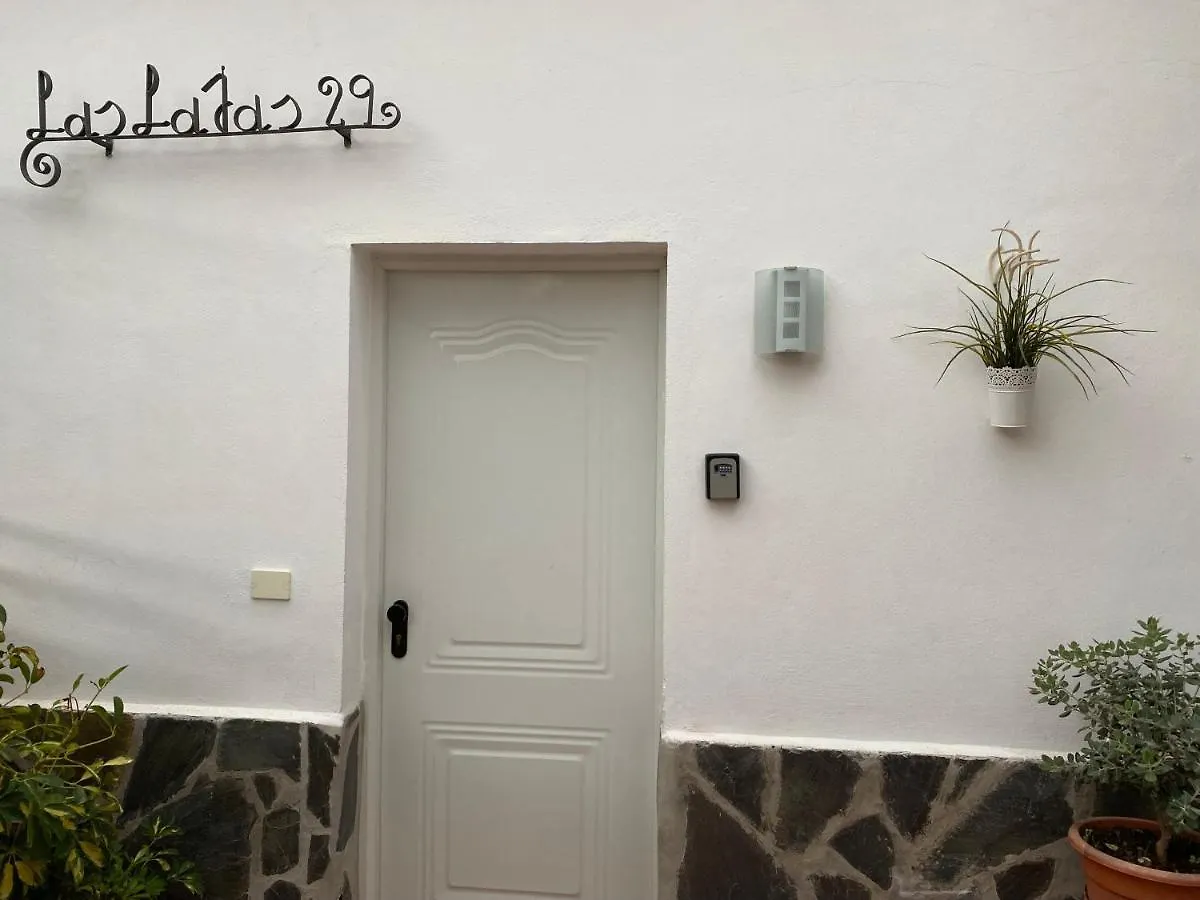 Estudio Las Lajas Chío